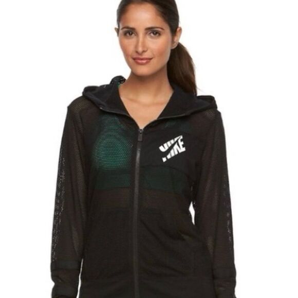 Nike Mesh Zip Jacket - Picture 1 of 9